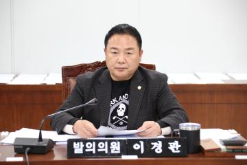 제296회 임시회 제1차 보건복지위원회