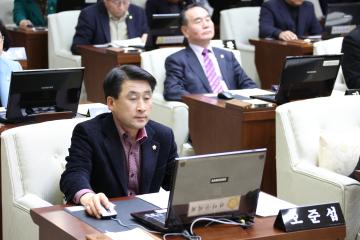 제227회 관악구의회(임시회) 제3차 본회의