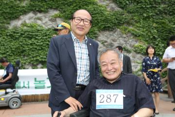  2017 관악구 장애인생활체육 도림천 어울림 걷기대회