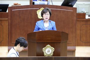 제221회 관악구의회(임시회) 제2차 본회의