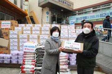 사랑의 김장나눔