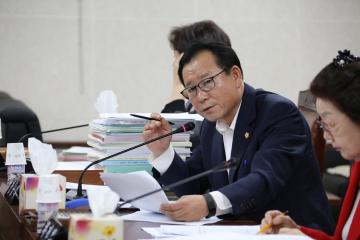 도시건설위원회 제2차 (제241회 관악구의회 정례회)