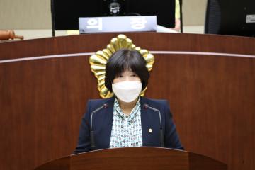 제272회 임시회 제2차 본회의