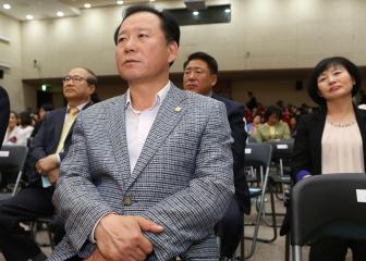 제44회 어버이날 기념식