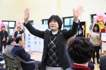 2019 관악구 장애인 생활체육대회