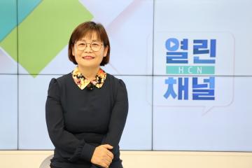 열린채널 HCN 인터뷰 – 이상옥 의원