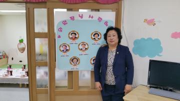 보건복지위원회 현장방문