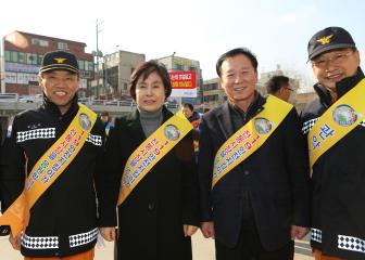 전통시장 경제살리기 캠페인