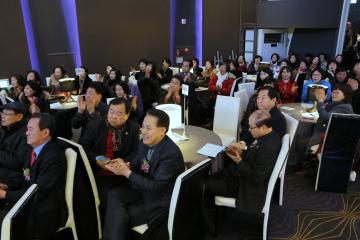 한국자유총연맹 관악구지회장 취임식