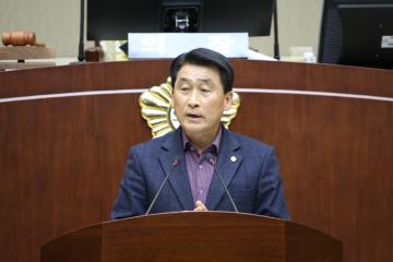 제257회 관악구의회(임시회) 제3차 본회의(폐회)