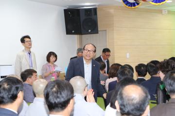 장애인종합복지관 개관식