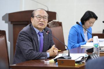 도시건설위원회 (제246회 관악구의회 임시회) 제1차