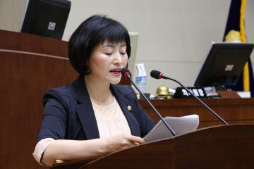 제223회 관악구의회 임시회