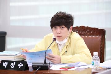  제267회 정례회 제2차 예산결산특별위원회