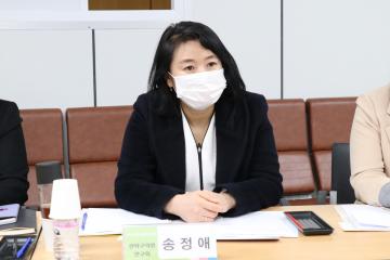 아동학대 예방을 위한 관악구의원 연구회