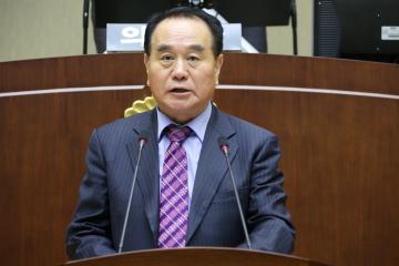  제248회 관악구의회(임시회) 제2차 본회의