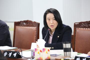  의회운영위원회 제2차(제237회 관악구의회 정례회)