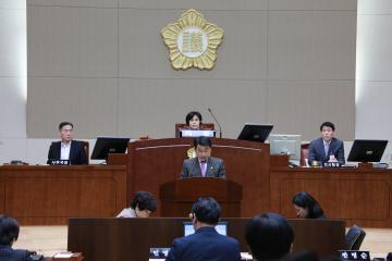 제220회 관악구의회(임시회) 구정질문