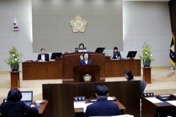 제219회 관악구의회 임시회 본회의(1차)