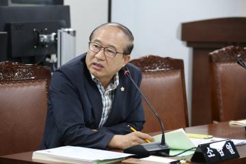 도시건설위원회 제1차 (제243회 관악구의회 임시회)