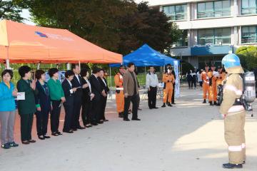 2014 재난대비 긴급구조종합훈련