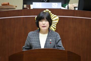 제263회 관악구의회(정례회) 제3차 본회의(폐회)