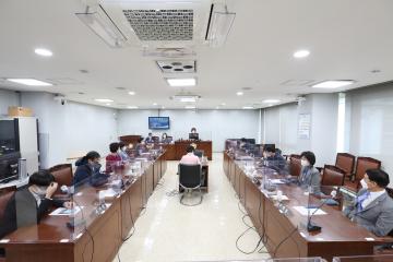 제280회 정례회 제1차 예산결산특별위원회
