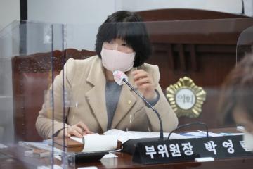 제274회 임시회 제2차 도시건설위원회