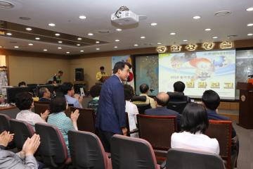  2016년도 을지연습 참관