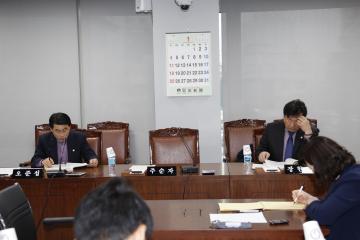 제219회 관악구의회 임시회 보건복지위원회