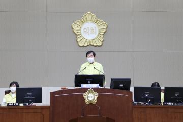 제272회 임시회 제2차 본회의