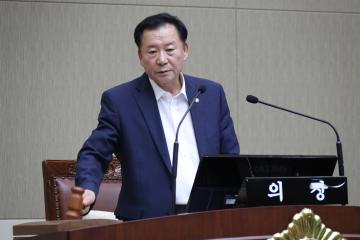 제307회 임시회 제1차 본회의(개회식)