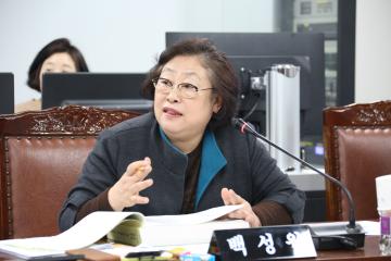  의회운영위원회 제2차(제237회 관악구의회 정례회)