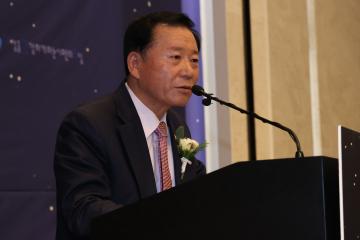 관악 가족 사랑의 날