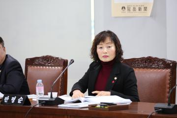 보건복지위원회 (제245회 관악구의회 정례회) 회의감사