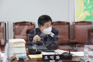 제280회 정례회 제4차 도시건설위원회