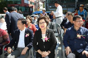 관악구 소기업 상공인의 날 행사