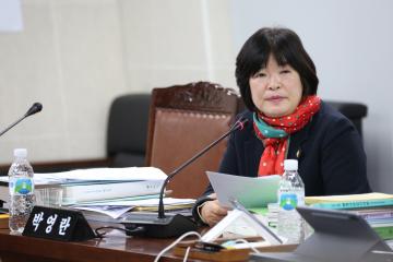 행정재경위원회 행정사무감사 (제263회 관악구의회 정례회)