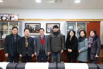 관악구통장협의회 신임임원 방문