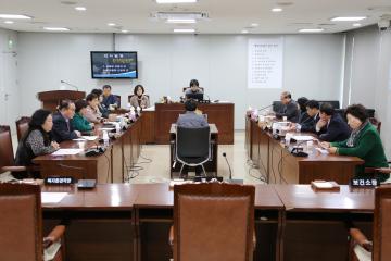 예산결산특별위원회 (제245회 관악구의회 정례회) 제2차