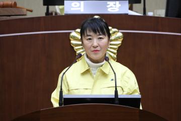 제264회 관악구의회(임시회) 제2차 본회의(폐회)