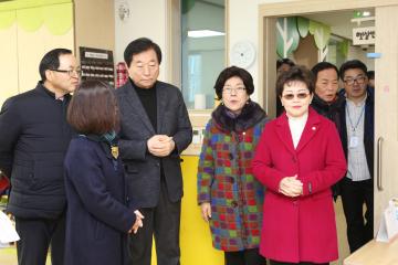 구립 난향어린이집 신축‧이전 개원식