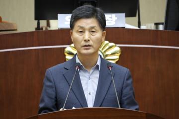 제262회 관악구의회(임시회) 제2차 본회의(폐회)