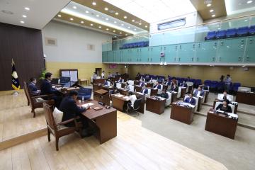 제235회 관악구의회 임시회(상임위원장 선거)