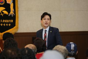 제20회 노인의 날 기념행사