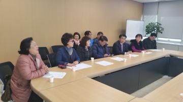 보건복지위원회 현장방문 (제245회 관악구의회 정례회)