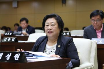 제228회 관악구의회 임시회