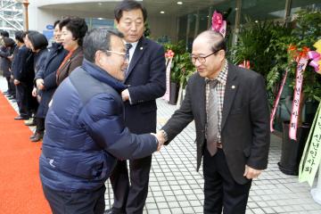 2015 신년 인사회