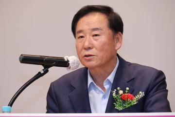 제54회 어버이날 기념행사