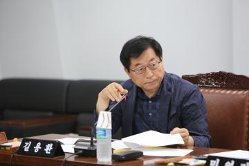 의회운영위원회